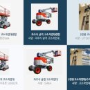 (주)에이엘코리아 이미지