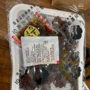 우리할매떡볶이 통일동산점 이미지