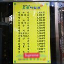 읍내3구 | 대구 진골목 미도다방 고택 한옥 스타벅스 종로점 다녀온 후기