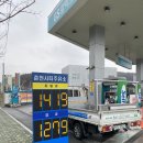 붕붕붕주유소 이미지