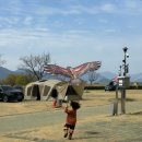 화명생태공원 오토캠핑장 이미지