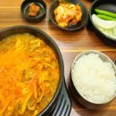 토토한우식당 이미지