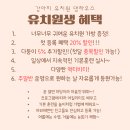 댕하우스 애견유치원 호텔 대구 중구점 이미지