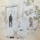 수향산방 이미지