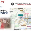가현정보