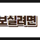 씨월드공인중개사사무소 이미지