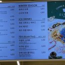 엘렌카페광주 이미지