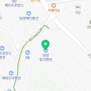 담양 산토리니 펜션 3동 이미지