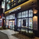 새안안경콘택트 이미지