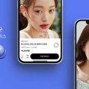 윙크진주점 이미지