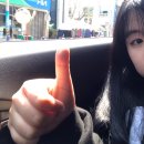 눈치 보지 말고 운치 있게 살자