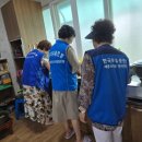 봉암1리 경로당 이미지