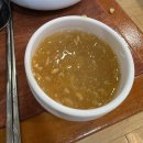 엑스포아구 이미지