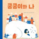 도서출판 영민