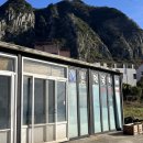 제주서귀포기념품 산방산 주변 제주특산품 제주 옥돔 참옥돔 선물 택배 우주수산