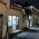 구산면556 이미지