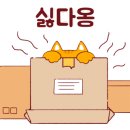 어반동물병원 이미지