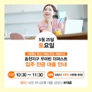 효천기업 이미지