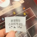 러뷰필름
