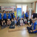 업동경로당 네이버블로그