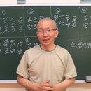 용신65 Daum카페
