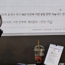 가은PC | 알려드릴게요 근황에 대해 나에 대해