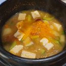 지중해자연산민물장어 이미지