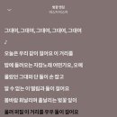케이투대전 | 2026/4