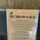 아뜰리에빵명장 네이버블로그