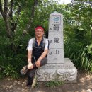 주금산 비금계곡 산행안내 이미지