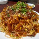 솔이네아구찜