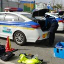 중앙지구대 이미지