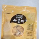 서영루 | [4월] 오아시스마켓 장바구니