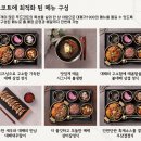 대패가1900 사상점 이미지