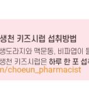 서정약국 이미지