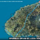 해오름주택관리 이미지