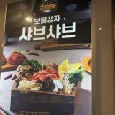 현대백화점 디큐브시티 2층-1 이미지