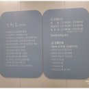 오즈치과의원 네이버블로그