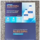 한림기획인쇄