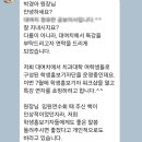 알프스치과의원 | 알프스치과 대한여자치과의사회 학생기자단 방문 현장