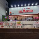 채리스더미팅 네이버블로그