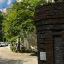 방배임광3차 이미지