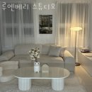 대전파티룸 루엔베리 스튜디오 방문자 찐 후기