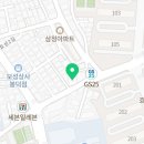 강령아샨티요가 이미지