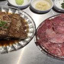 청기와타운 (광안리점) 이미지