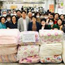 세계장애인문화복지진흥회 이미지