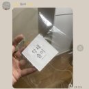 악세슬이 이미지