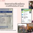 아신대학교 선교대학원 이미지