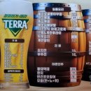 미담숯불바베큐 이미지