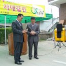 자매마을회관 이미지